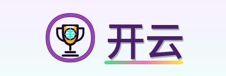 开云 Logo